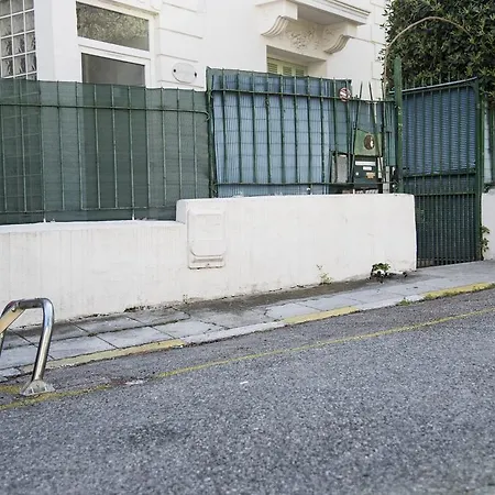 Apartman Cote Jardin *